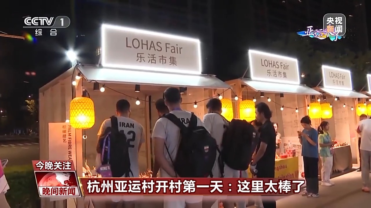 大宝娱乐游戏
